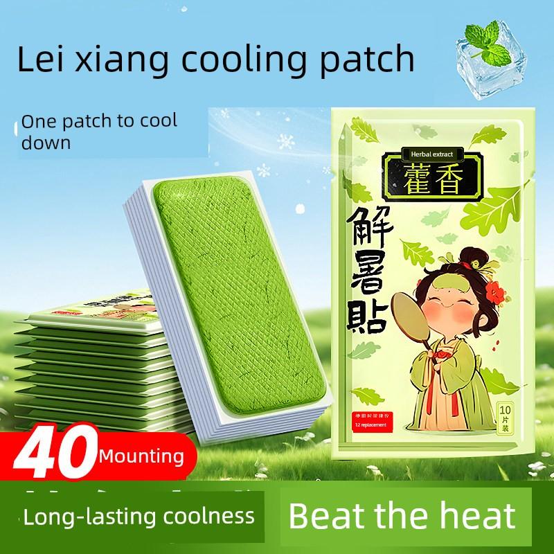Cooling Patches for Summer, Ice Patches for Cooling and Heat Relief, Phone Cooling Patches, Children's Ice Patches, Summer Heat Relief Ice Patches