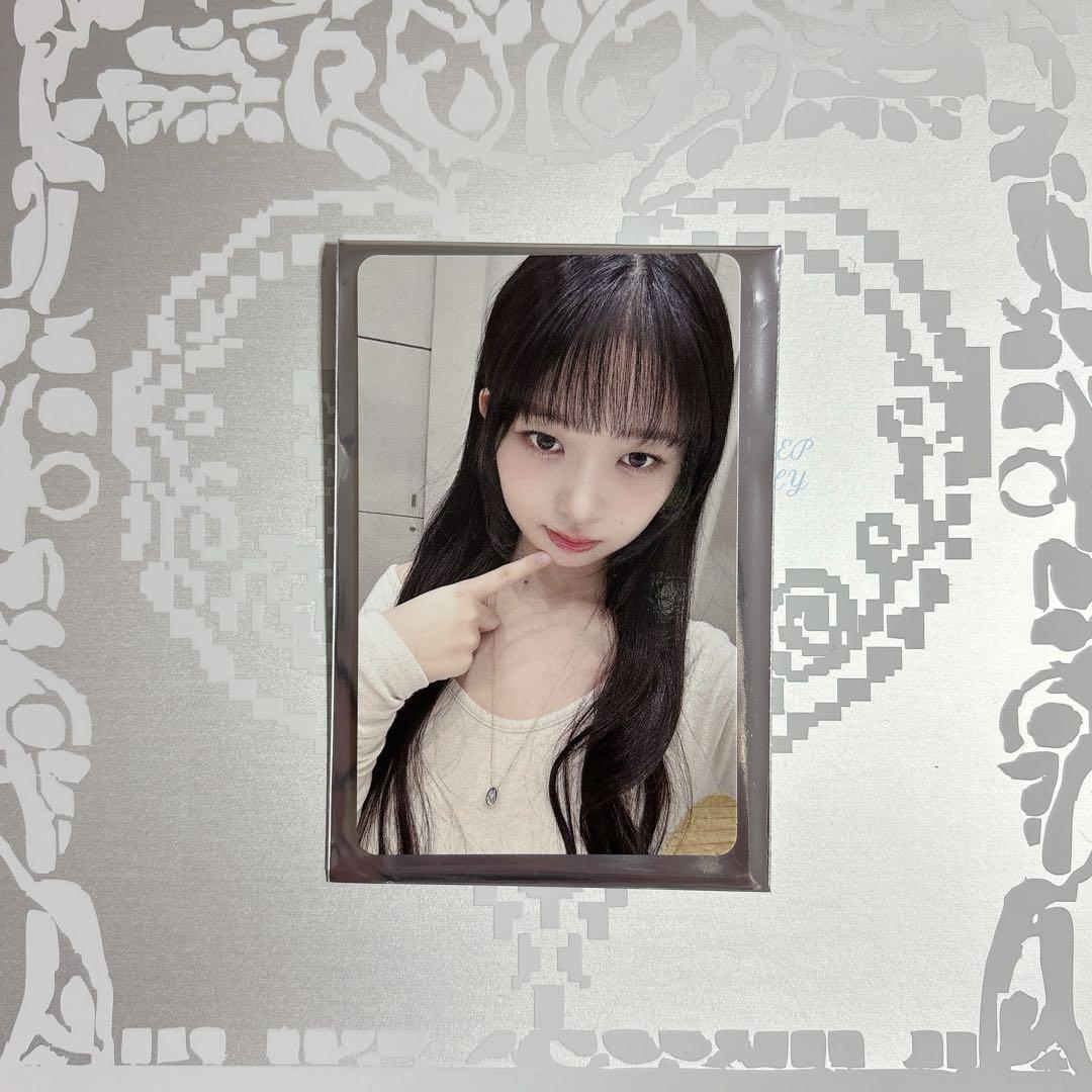 

[USED] IVE DIVE Japan Fan Club Long-Term Bonus Trading Card Rei