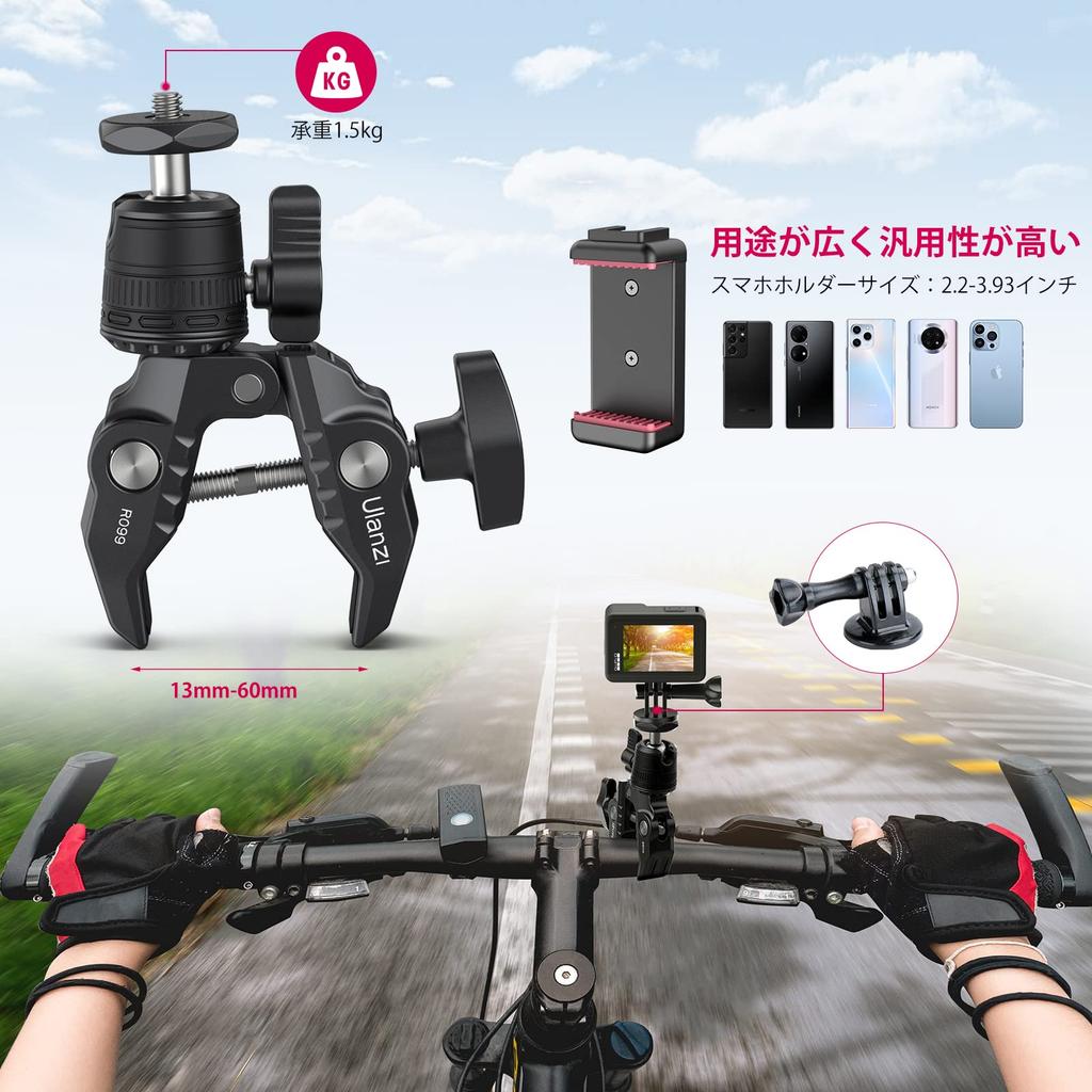 Ulanzi Super Clamp Camera Camera Holder for Crab Monitor LCD Action and GoPro 360° Mount, 1/4" Screw, GoPro, Anti-Loosening, Clamp, Support, Monitor,