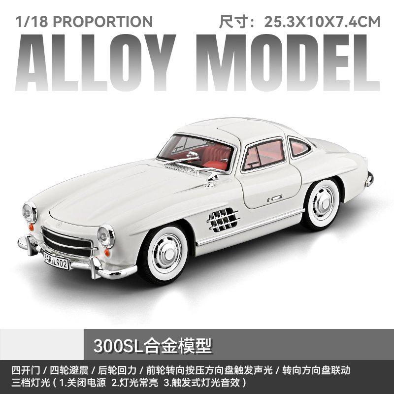 1:18 Mercedes Benz 300SL Gullwing Luksusa