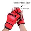 WEZHO Half-Finger Boxing Training Gloves