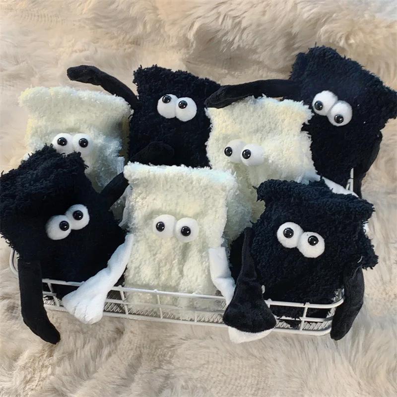 1 Pairs Couples Socks Plush Coral Fleece Thick Big Eyes Cartoon Floor Sleep Socks 3D Attracted Hands Magnetically