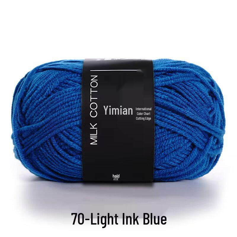 4-Ply Yimian Medium-Fine Milk Cotton Baby Yarn for Hand-Knitted DIY Projects