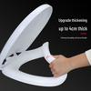 TLXT Thickened Soft V-Shaped Universal Toilet Seat Cover