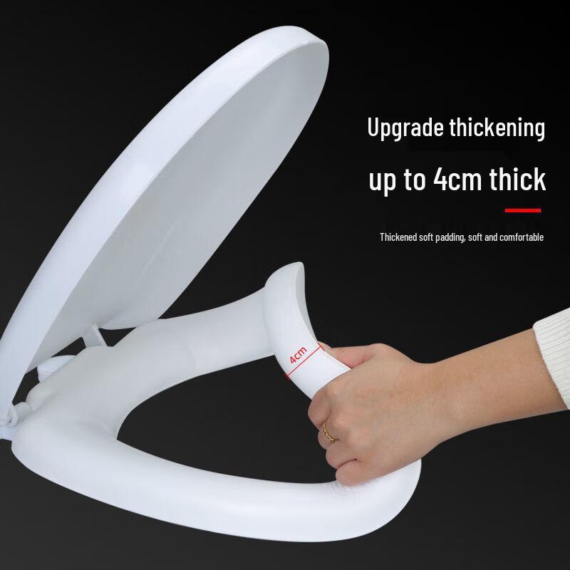 TLXT Thickened Soft V-Shaped Universal Toilet Seat Cover