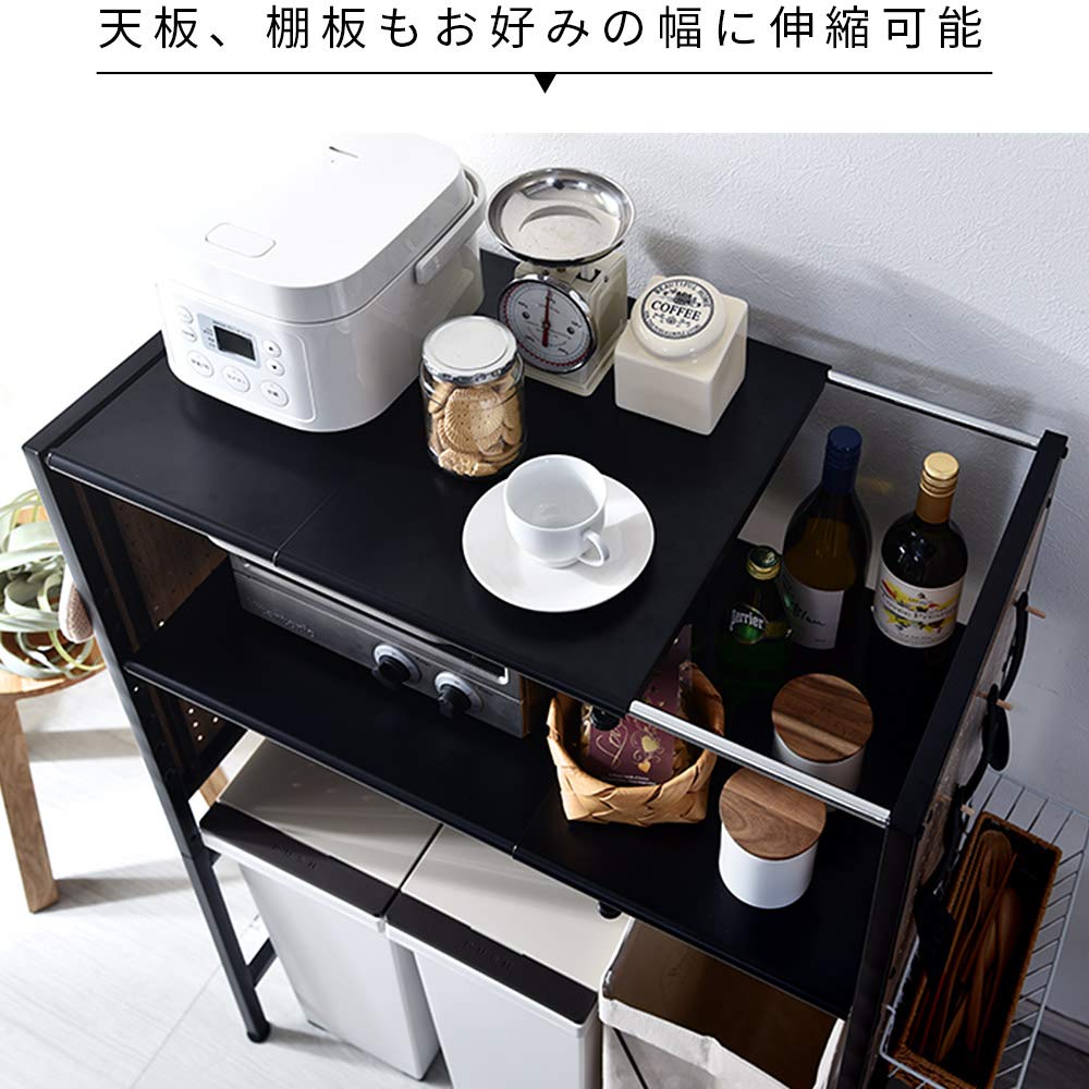 YM World Kitchen Trash Can Top Range Range Slim Kitchen Storage Telescoping Width Depth 41 Height 111 White Rack, Rack, Stand, Rack, Shelf, Type,