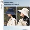 JIUMU Women's Reversible Sun Hat