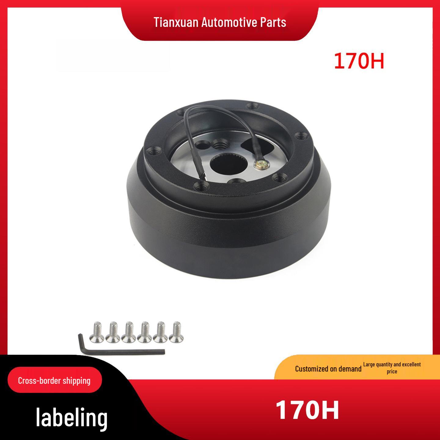 

Steering Wheel Hub Adapter for Chevrolet, Dodge & Jeep Wrangler