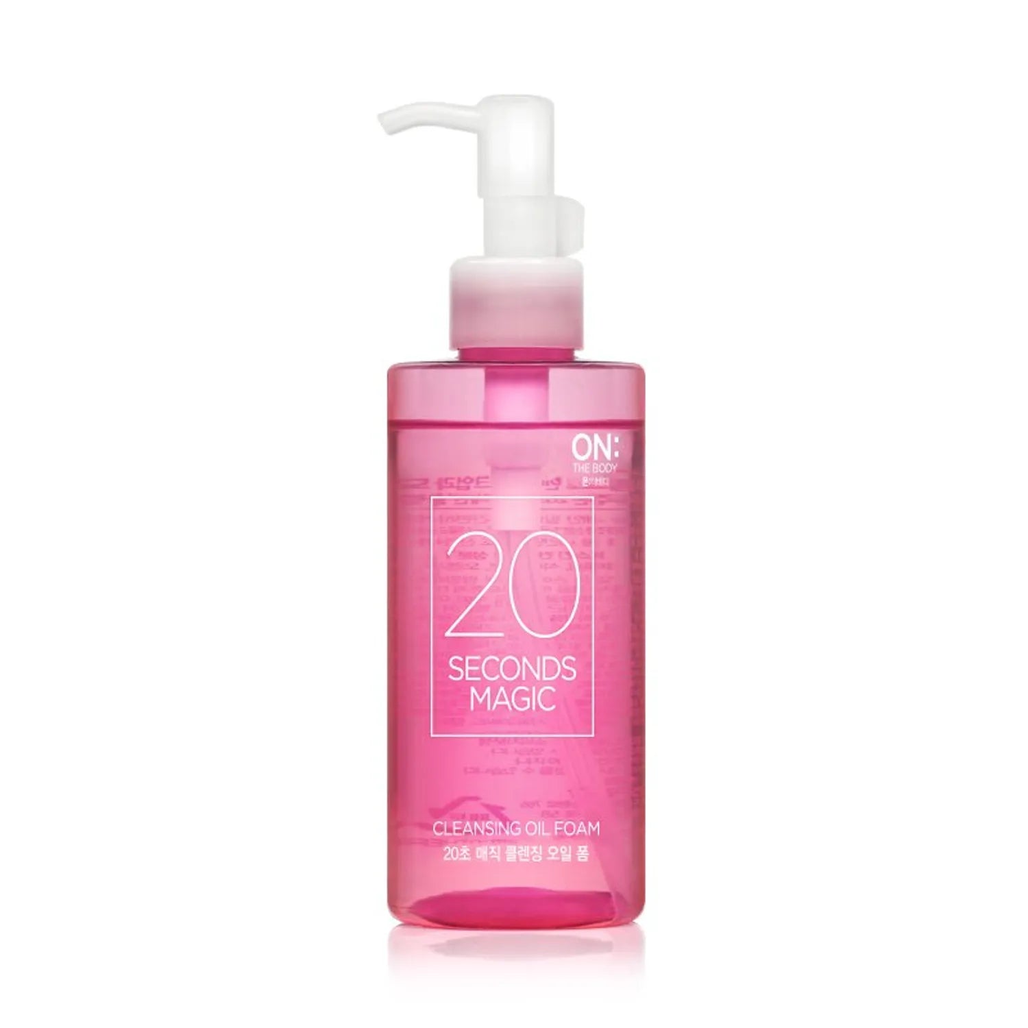 ON:THE BODY 20 Seconds Oil-To-Foam Cleansing Oil 200mL 1ea