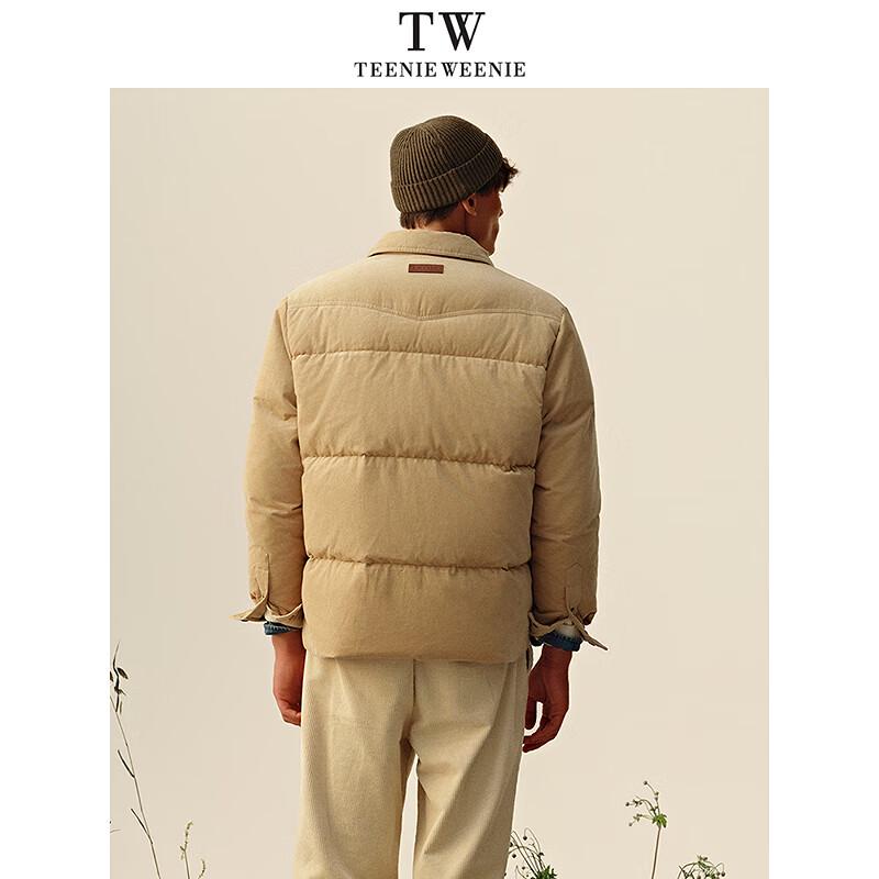 Teenie Weenie Herren Daunen-Reversjacke