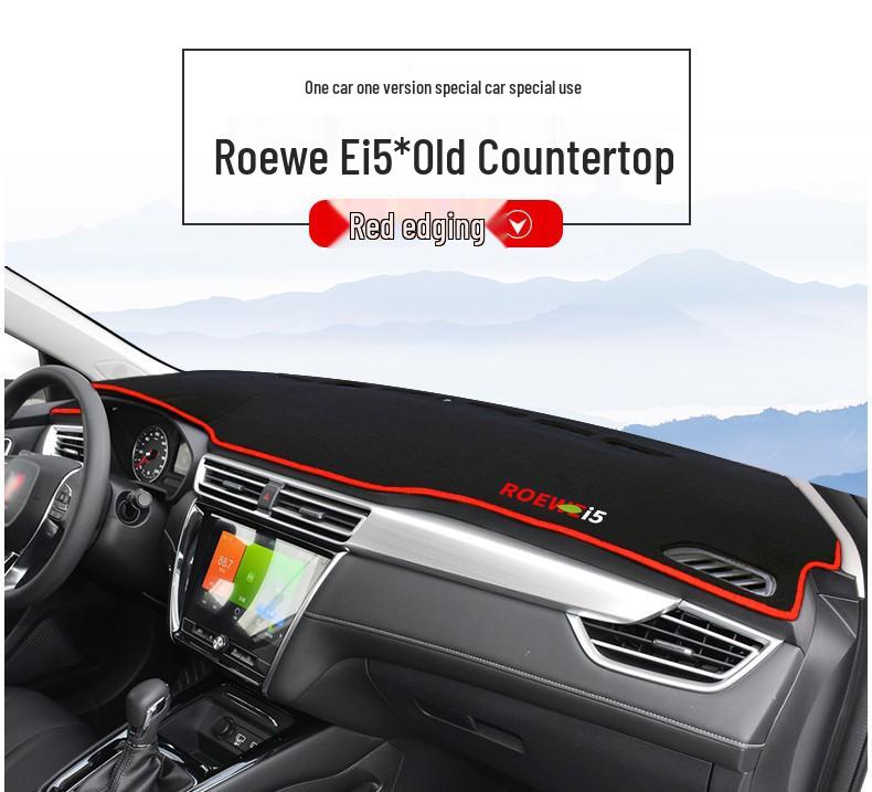 Roewe i5/Ei5 Dashboard Sunshade: Light-Blocking Pad for Center Console