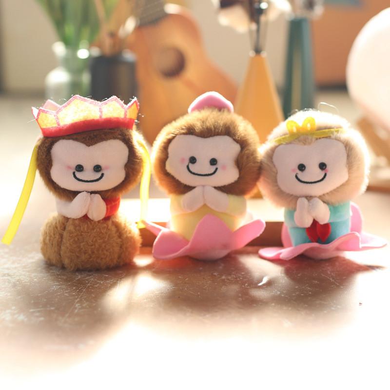 The Journey To West  Monkey King Plush Stuffed Toy Keychain For Decor Backpack