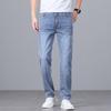 JOW Men's Retro Washed Straight Leg Cropped Jeans