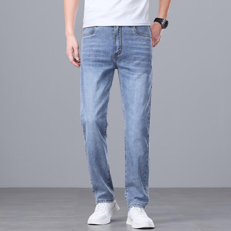 JOW Men's Retro Washed Straight Leg Cropped Jeans