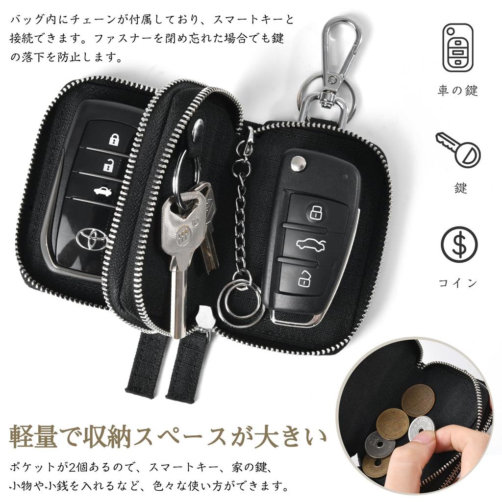 YooFa Smart Key Holds 2 Double Carabiner Double Key Key Smart Key Durable Key Cover Case, Keys, Pockets, Included, Zipper, Ring, Chain, Holder, Gift,