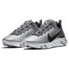 Nike React Element 55 Gestepptes Gitter Weiß CI3835-001