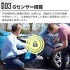 3 Camera Dash Camera, Front & Rear Car, 3 Cameras, Simultaneous Recording, 1080P Full