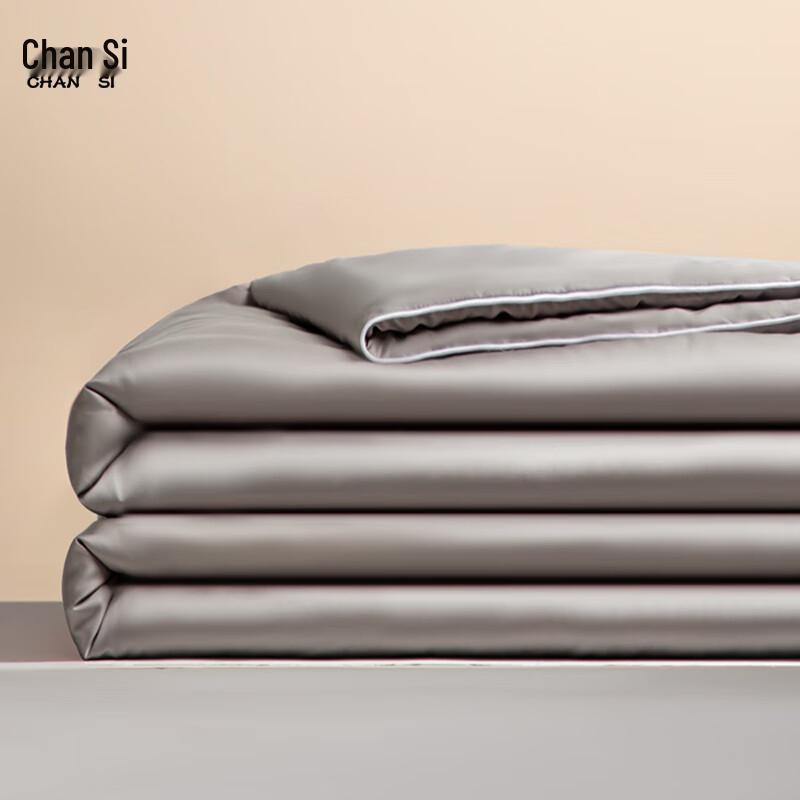 Chansi 60S Lyocell Summer Quilt