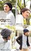Basic Enchi Super Big Gather Watch Knit Plus Size 62cm and Gray Hat, Deep, Women's Men's,