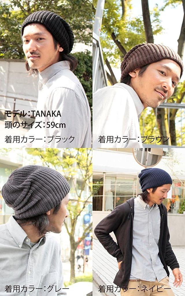 Basic Enchi Super Big Gather Watch Knit Plus Size 62cm and Gray Hat, Deep, Women's Men's,