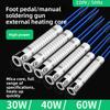 1/2/5pcs 220V 30W40W60W Electric Soldering Iron Core 3 Sizes Spare Part Equipment New Welding Tool