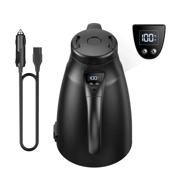 12V24V Car Water Kettle, Car Water Boiling Cup, 1.2L Electric Kettle, General Automotive Supplies