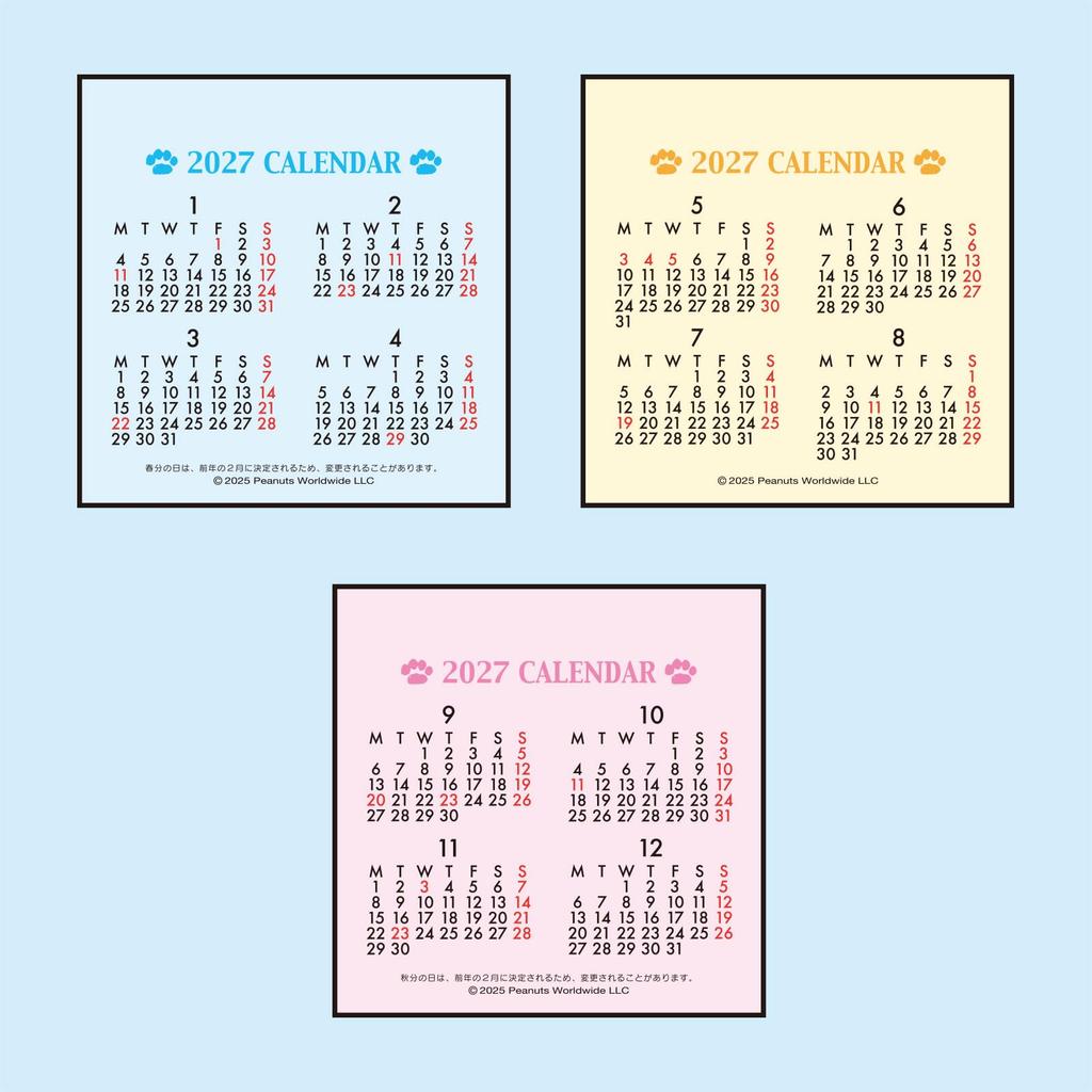 Sanrio 2026 Snoopy Paper Mini Ring 621838 Calendar, Desktop,