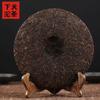 Xiaguan 2017 Shu Puerh Lao Pao Reifer Pu Erh Kuchen Der Pu Erh 357g