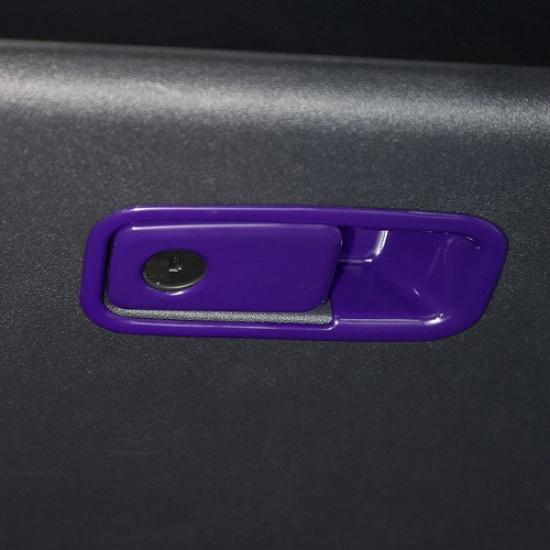 Passenger Co-pilot Storage Box Handle Switch Bezel Cover Trim  For Bronco 21+