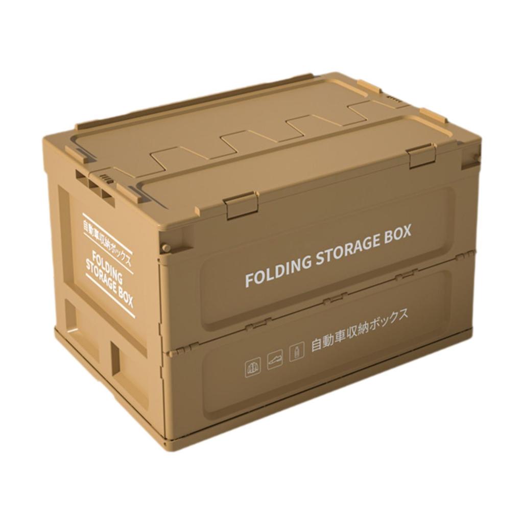 Camping Foldable Lidded Storage Bin for Bedroom Lightweight Closet Organizer Camping Foldable Lidded Storage Bin Stackable