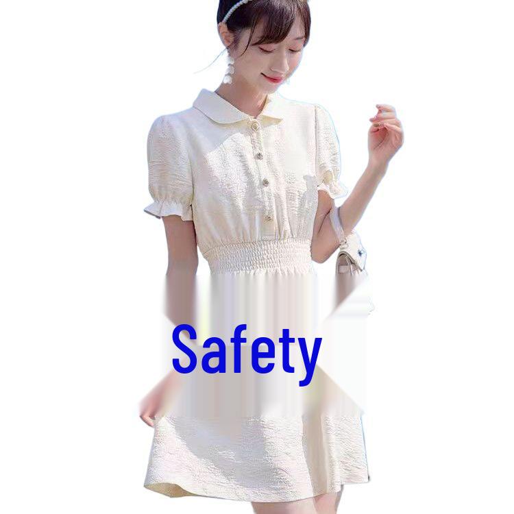Petite Women's Retro Summer Dress with French Doll Collar, Short Sleeves, and Slimming Waist-Cinched Skirt
