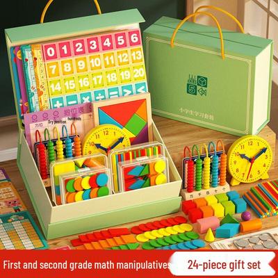 QZMTOY Holz-Mathe-Lehrmittel-Set für Grundschüler