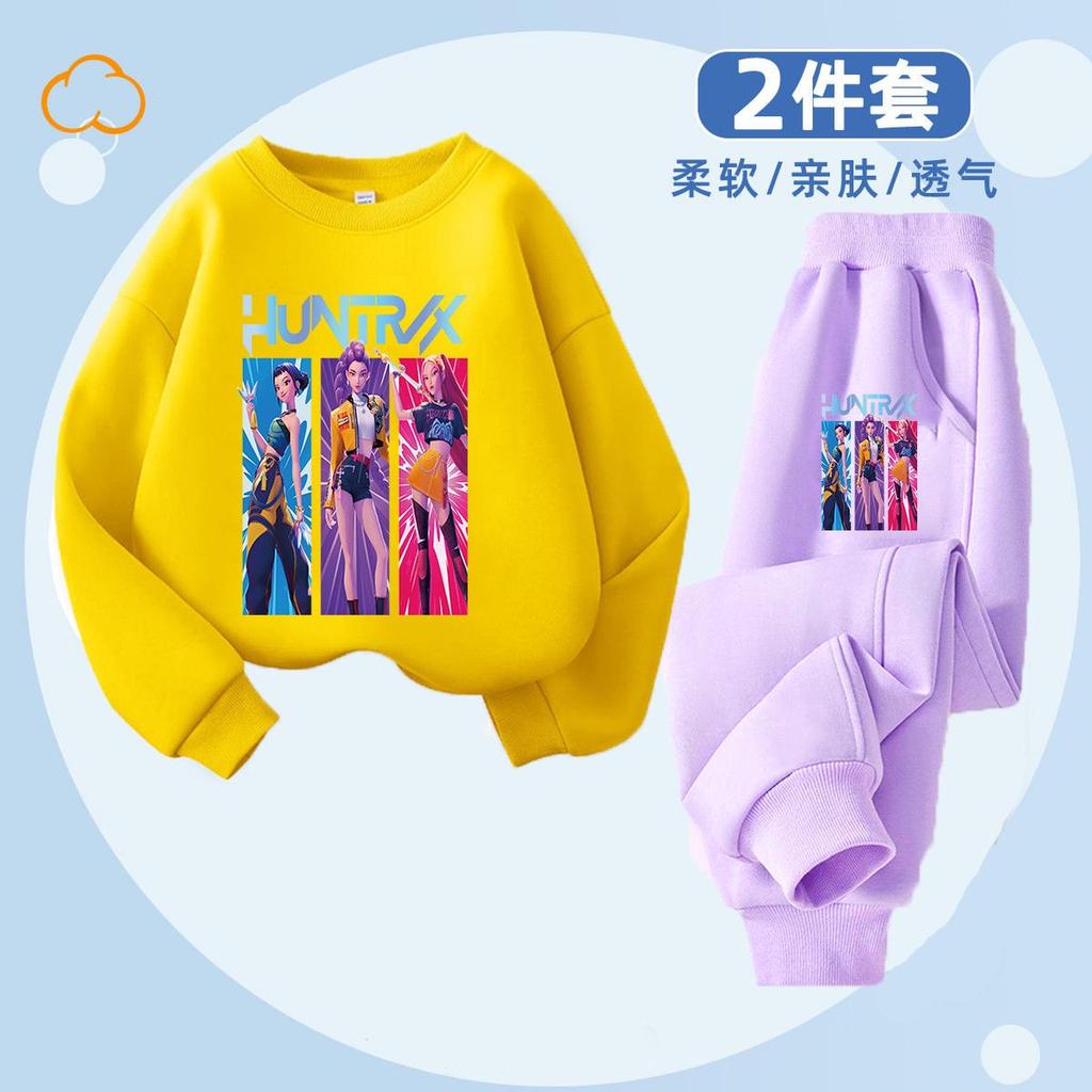 Children's Fashion Witch Hunt K-POP Round Neck Set for Spring and Autumn Boys and Girls Casual Two-piece Set