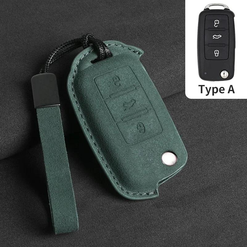 Car Flip Key Case Cover For VW Volkswagen Golf 7 MK7 Tiguan MK2 For SEAT Ateca Leon FR 2 Ibiza Skoda Octavia Suede Auto Keychain