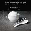 Bird's Nest Ceramic Stew Pot with Lid - Double Boiler Steaming Bowl for Soup & Steamed Egg, Pure White Tableware