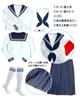Sailor Long Long School High School JK Three White Navy Blue School Cultural Authentic Uniform [CaraCaro] Uniform, Sleeves, Girls' Uniform, Leaders'