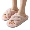 Women's Plush Slippers with Cross Flowers and Embroidery for Indoor Use