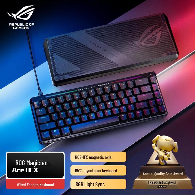 ROG Ace HFX Magnetic Gaming Keyboard