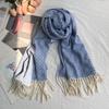 Scarf Women's Winter High End Imitation Cashmere Jacquard Scarf Versatile Warm Women's Scarf Tassel Shawl