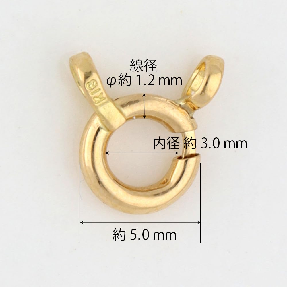 [KOHSAi] 5mm Pull Ring with Lever, Made in Japan, PT950 Platinum
