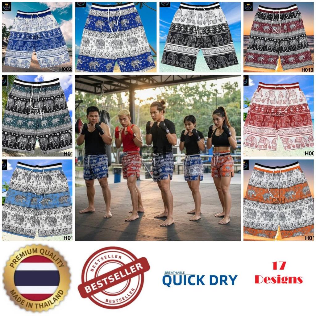 Elefantenhose Shorts Training Muay Thai Boxen Kickboxen Print Unisex Herren Damen Schnelltrocknend Kampfsport Boxer Kind Kämpfen Fitness Gym Sport Workout