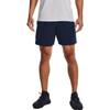 Under Armour Woven Collection Shorts Men's Collegiate Blue 1365212-408
