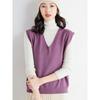Women S Loose V Neck Sleeveless Knit Vest Solid Pullover