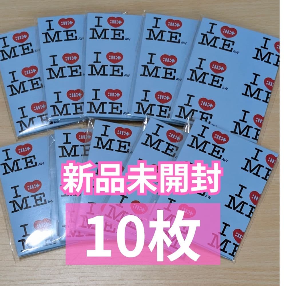 [USED] ILLIT NOT CUTE ANYMORE 10 albums