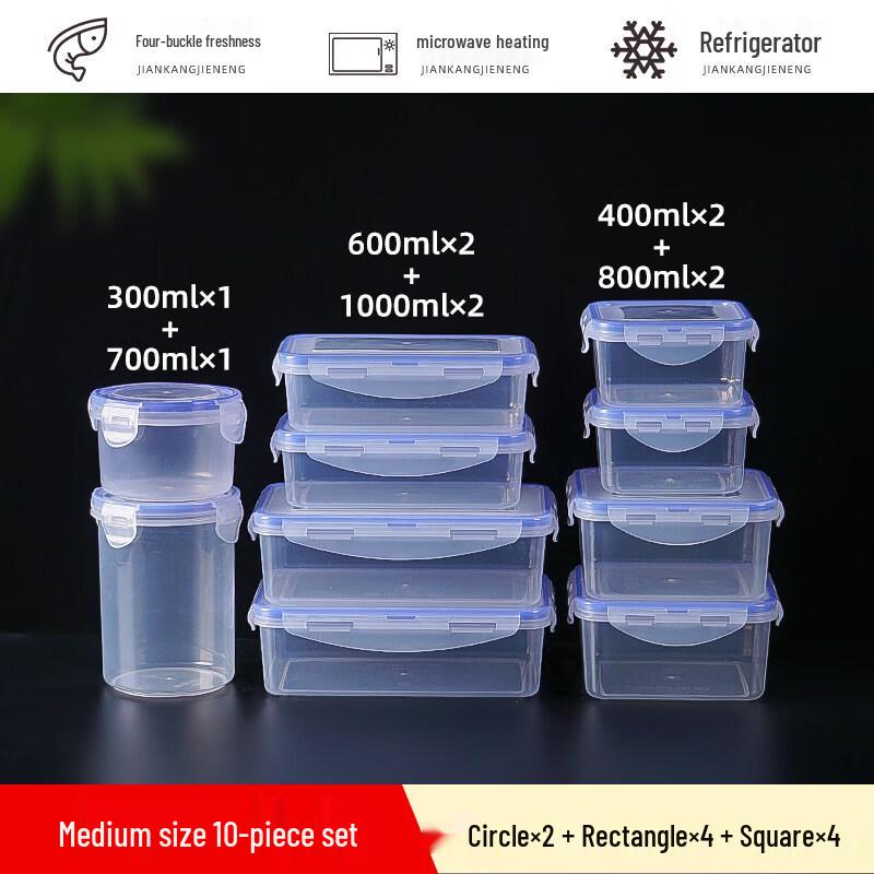 Rectangular Microwaveable Plastic Food Storage Container