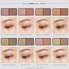 ettusais - Eye Edition Color Palette