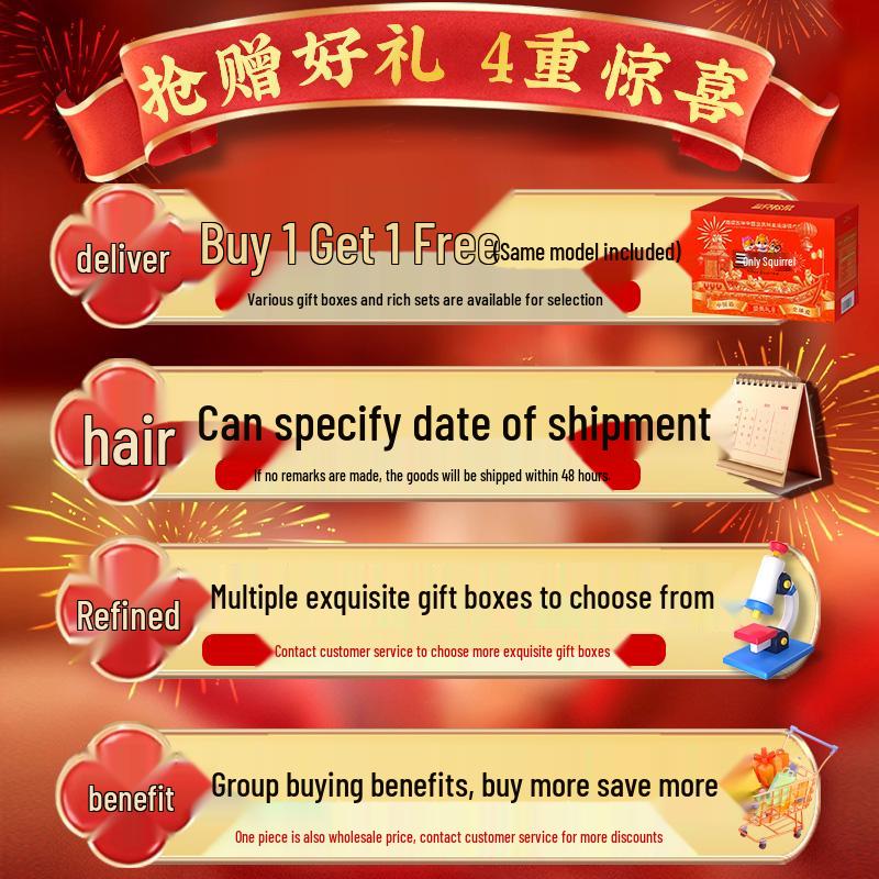 Three Squirrels Luxury Nut Gift Box: Purple Diamond & Orange Red Dragon Design for New Year Festival