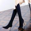 2026 Women's Autumn and Winter New Pointed Long Tube Boots Korean Version Slim Heel Elastic Boots