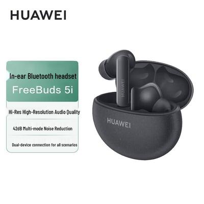 Huawei FreeBuds 5i True Wireless Noise-Cancelling Ohrhörer