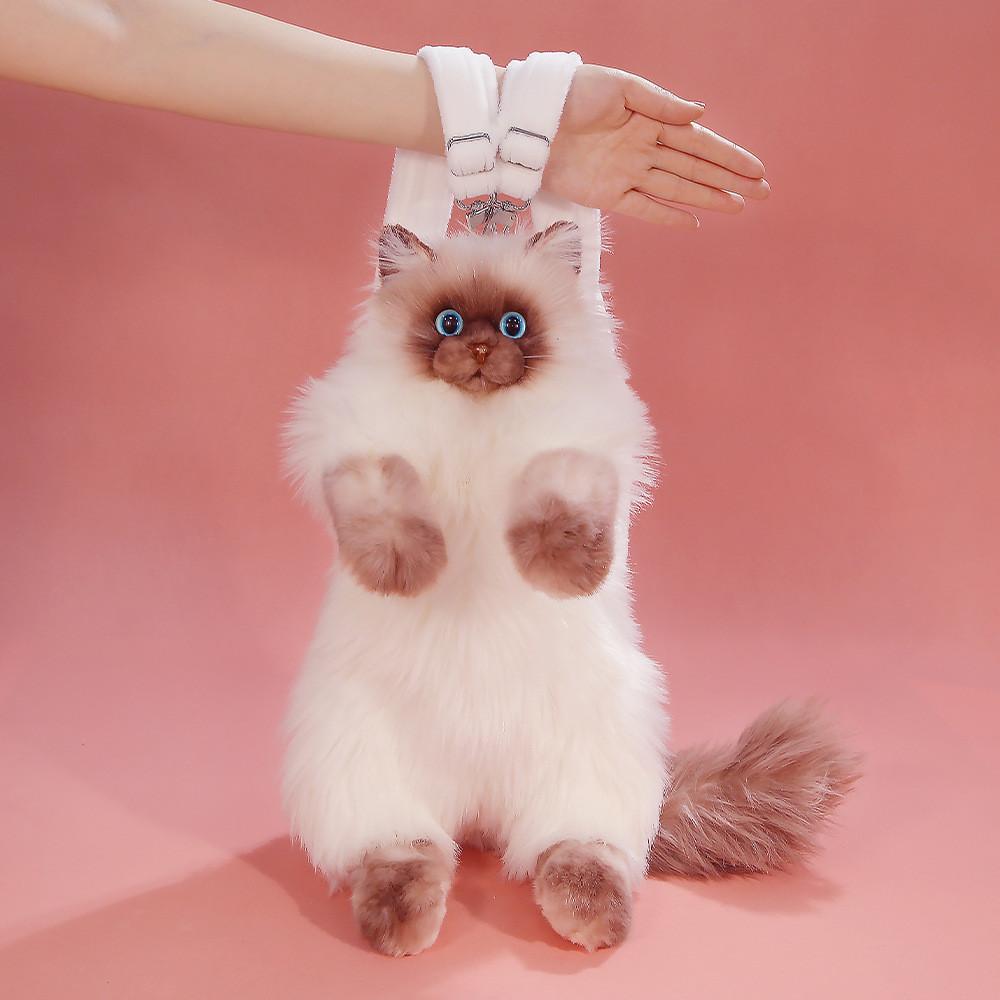 Cuter Cute Animal Plush Bag Charm And Backpack With Polyester Filling For Kids And Teens